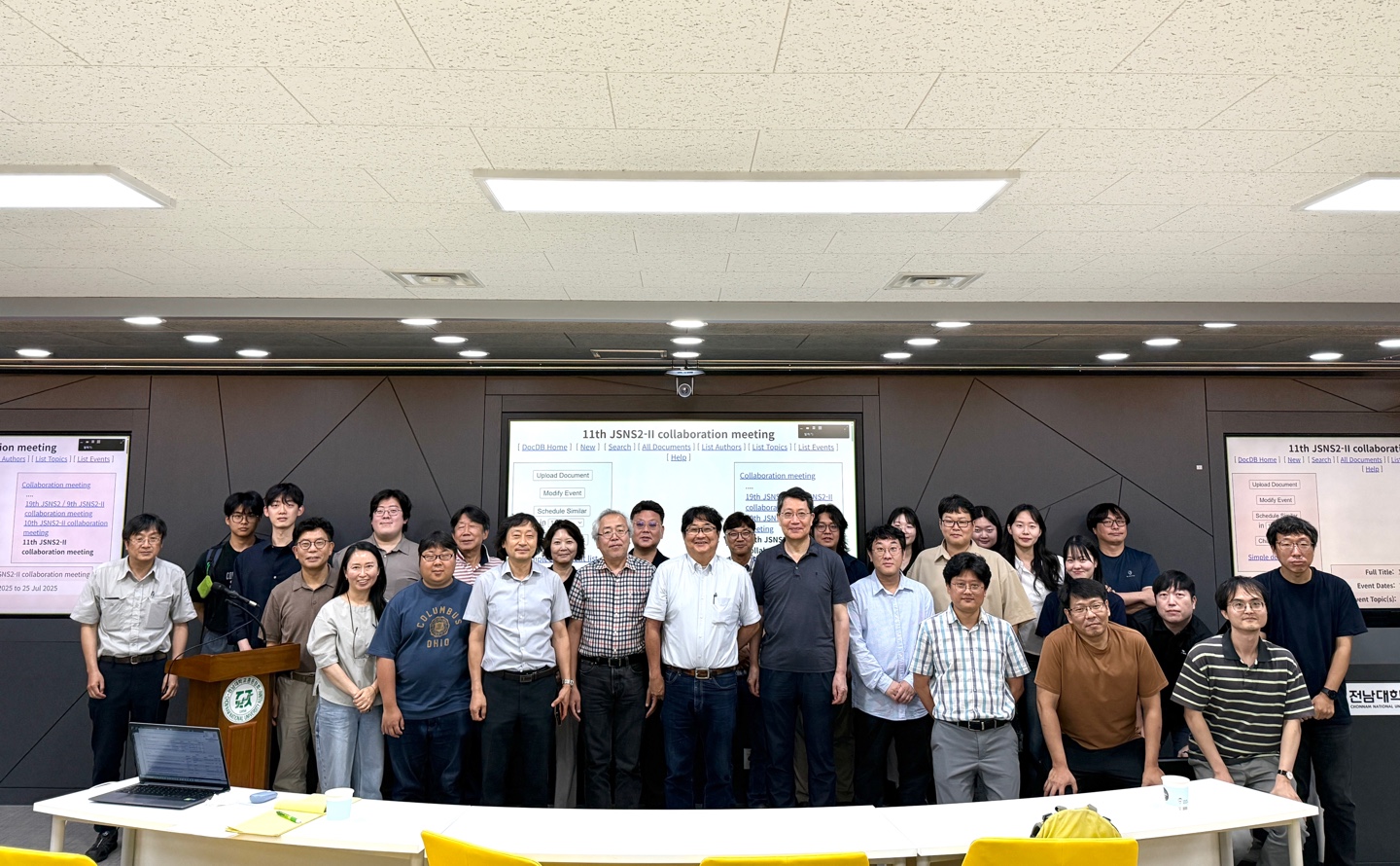 2025.07.24-25 JSNS2-II collaboration meeting 대표이미지