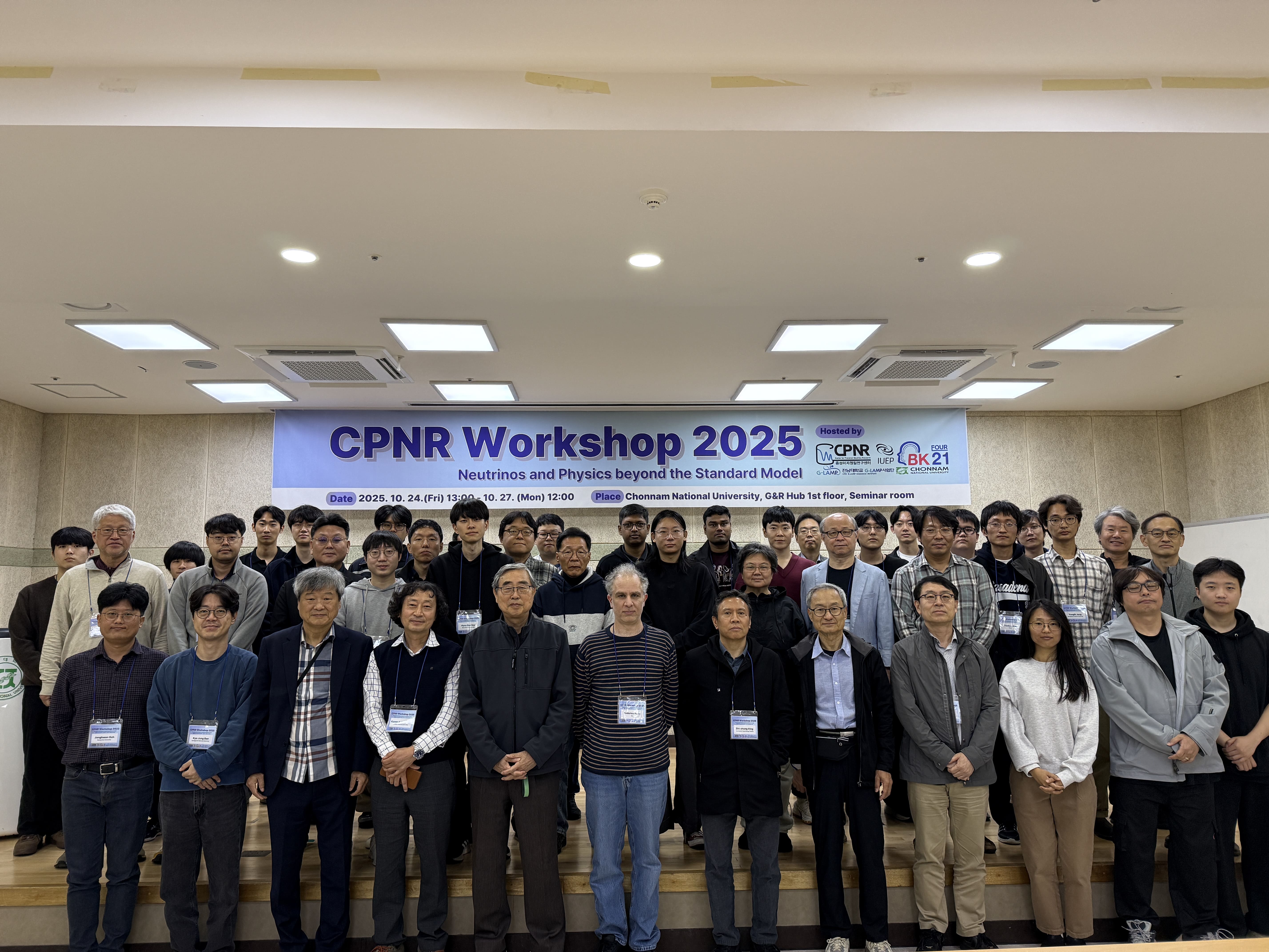 2025.10.24-27. CPNR Workshop 대표이미지