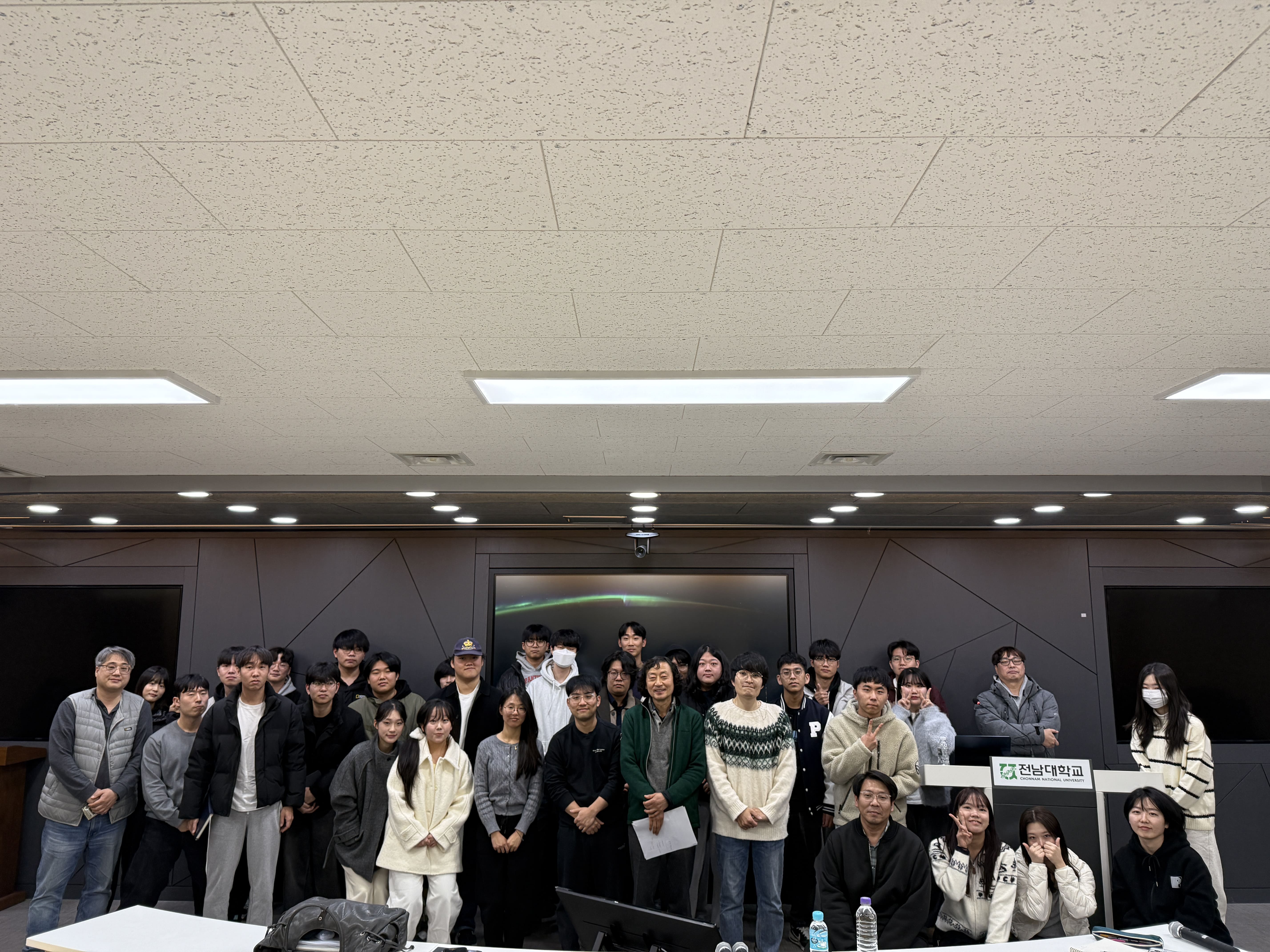 2025.12.10. 세종대 지웅배 교수님 초청세미나 대표이미지